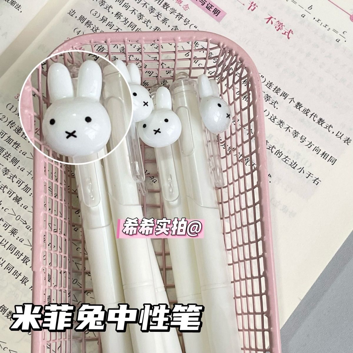 Pena Gel Retractable Miffy, Ce - Drone Camera Stabilized ulasan dan harga
