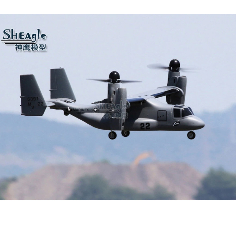 Pesawat Terbang Model Sayap Te - Jjrc Drone X12 ulasan dan harga